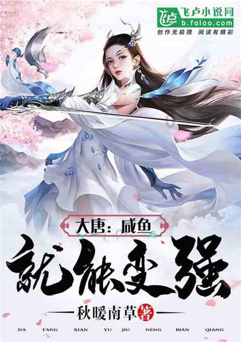 逃离游戏研究中心