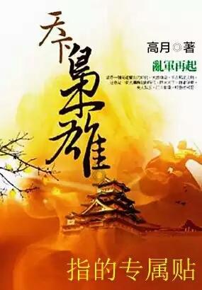 灵魂筹码